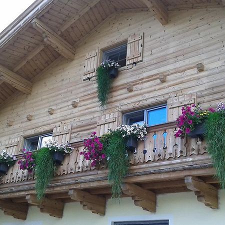 Appartement Haus Pichler Леоганг Номер фото